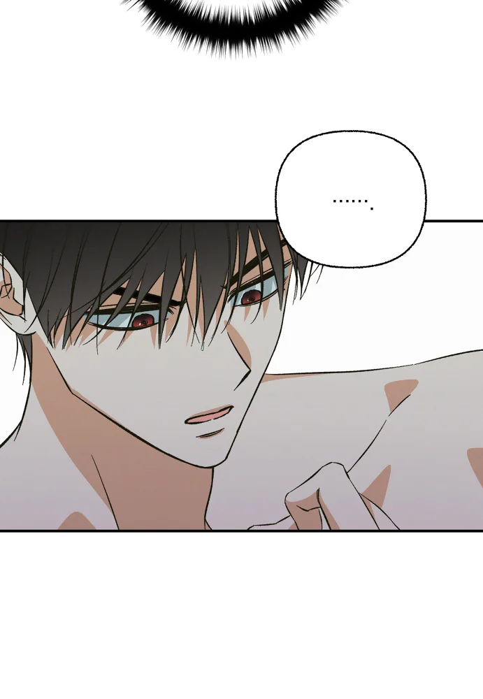 Cấm Trừ Tà Người Yêu Cũ Chapter 4 Trang 14