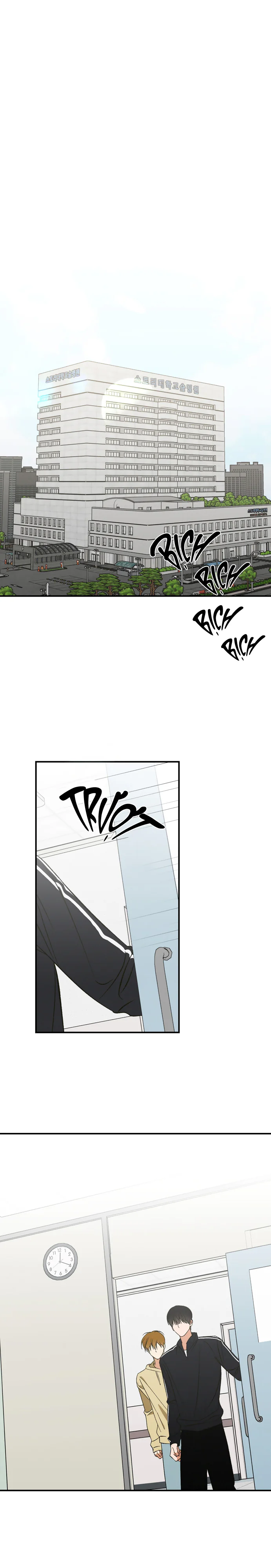 Cấm Trừ Tà Người Yêu Cũ Chapter 6 Trang 16