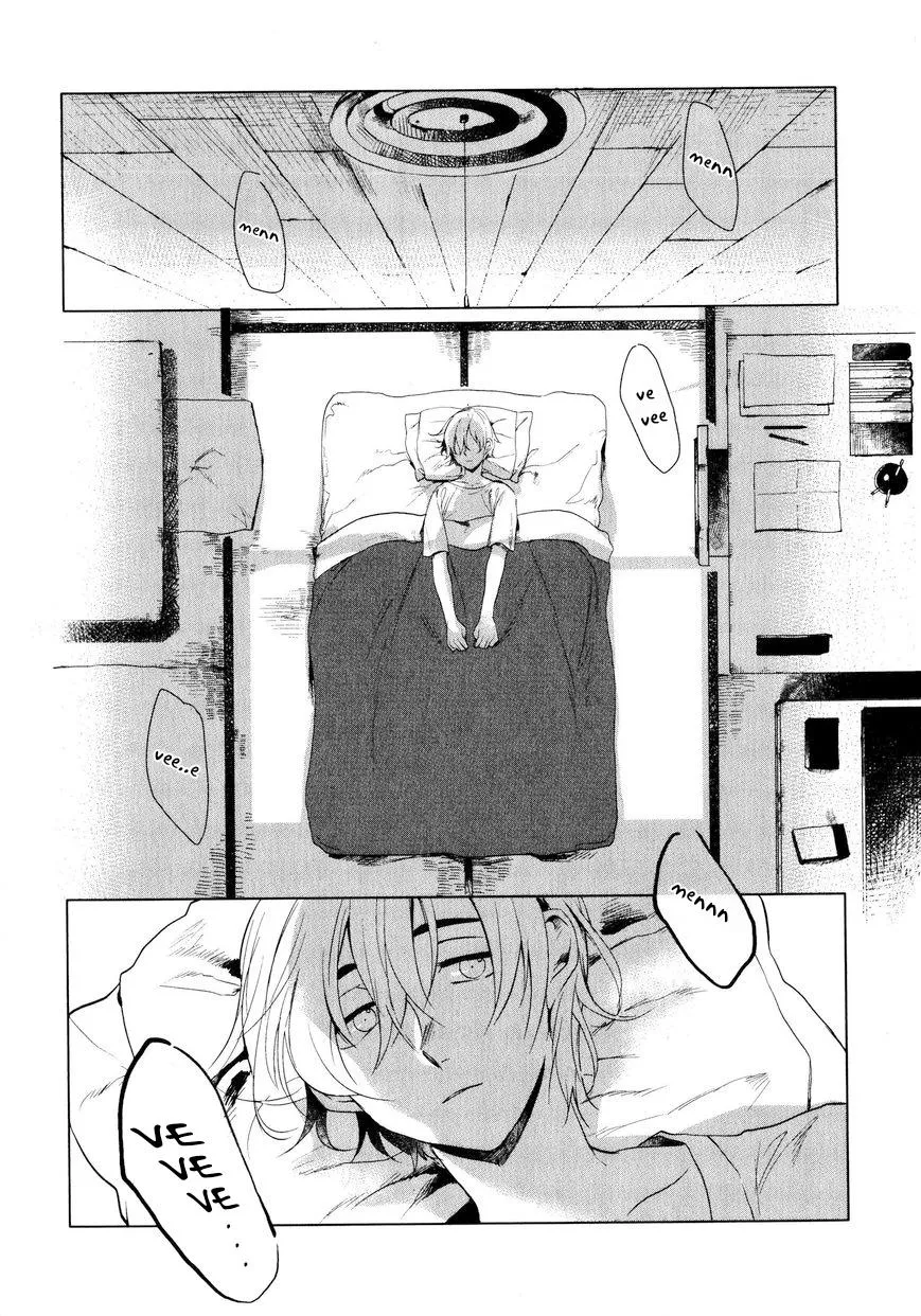 Cảm xúc trong em Chapter 1 Trang 14