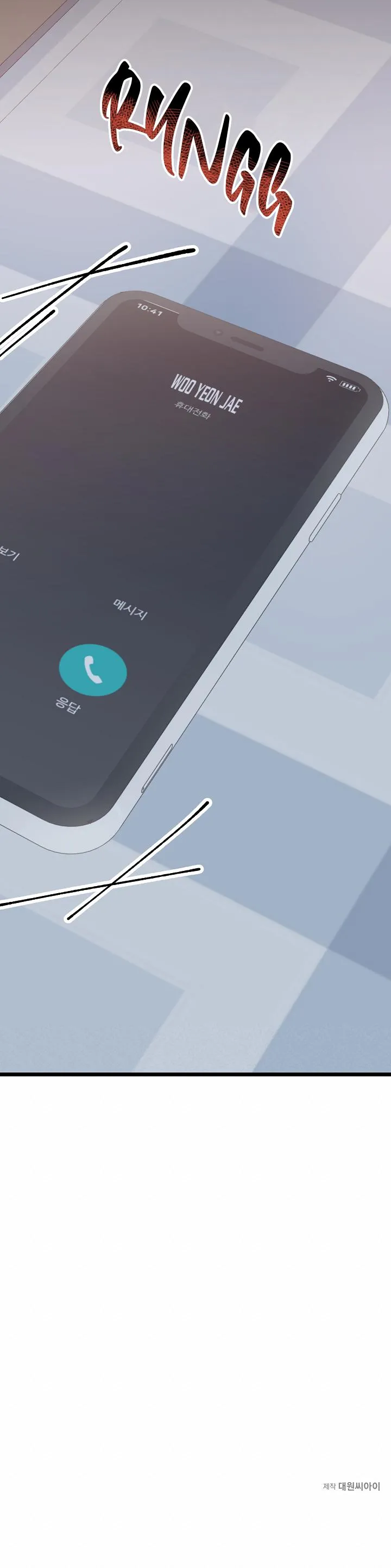 (END) CẢM NẮNG Chapter 11 Trang 70