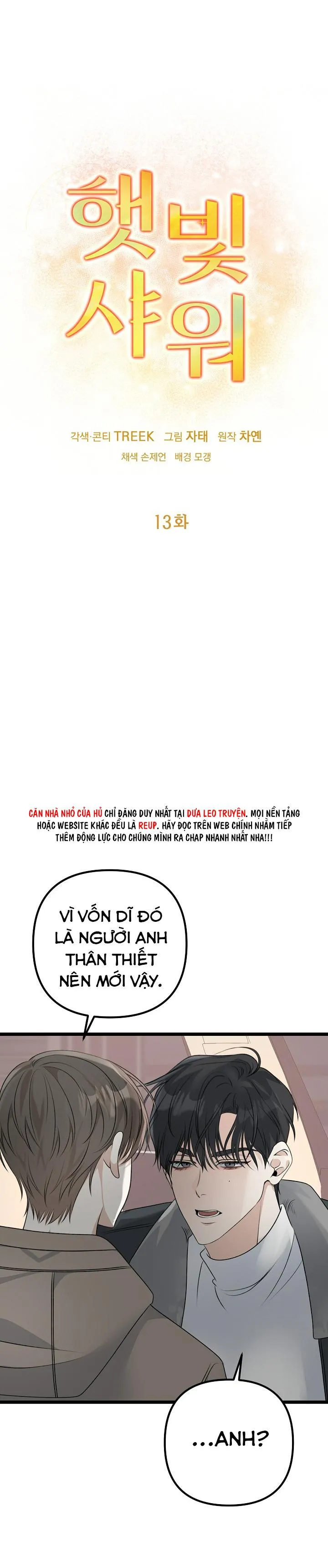 (END) CẢM NẮNG Chapter 13 Trang 4