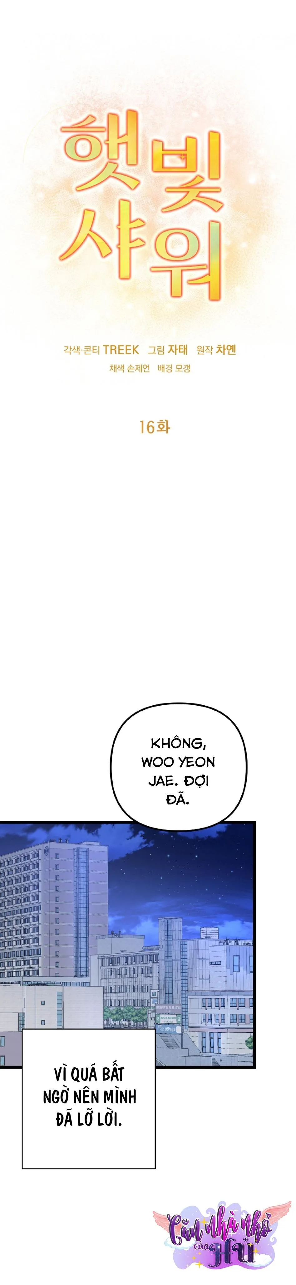 (END) CẢM NẮNG Chapter 16 Trang 3