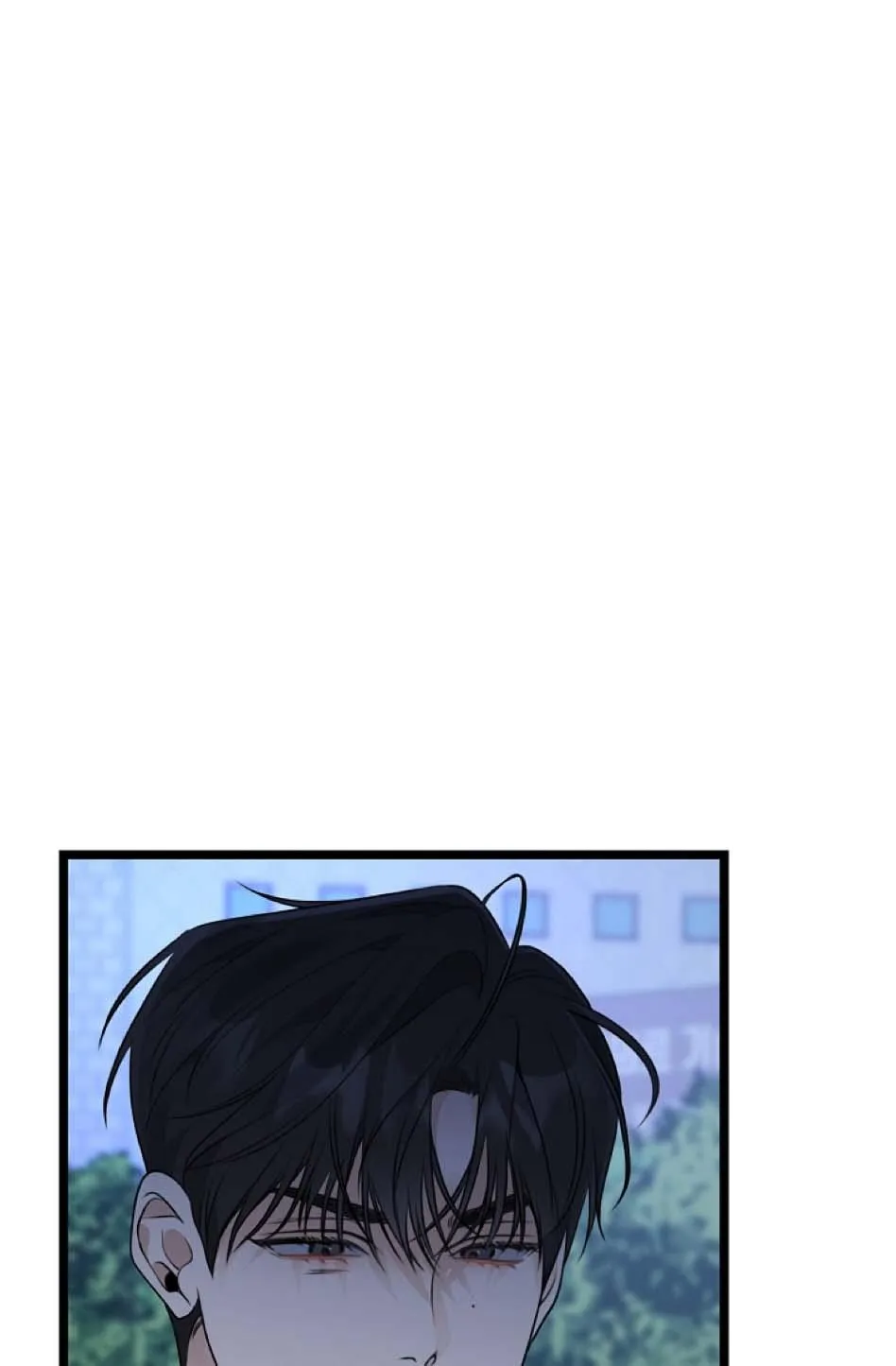 (END) CẢM NẮNG Chapter 17 Trang 8