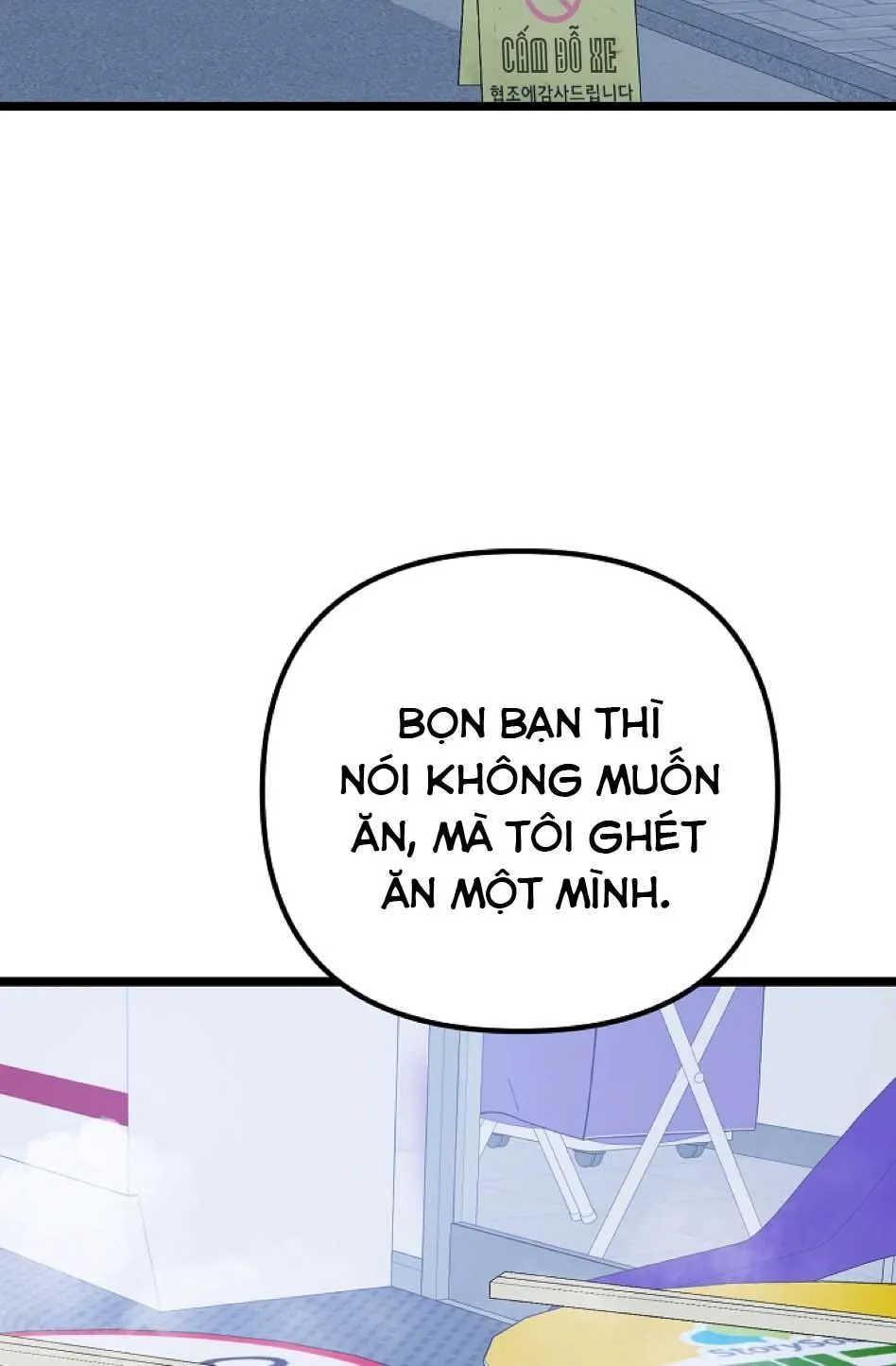 (END) CẢM NẮNG Chapter 17 Trang 68