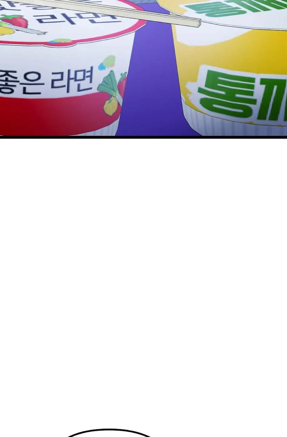 (END) CẢM NẮNG Chapter 17 Trang 69