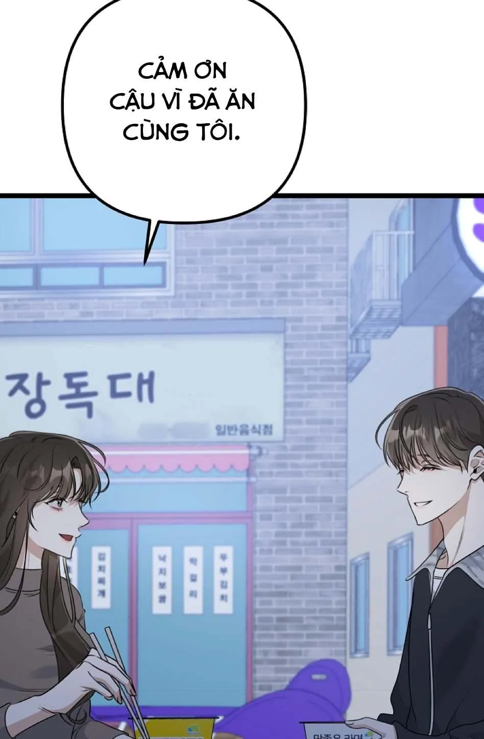 (END) CẢM NẮNG Chapter 17 Trang 70