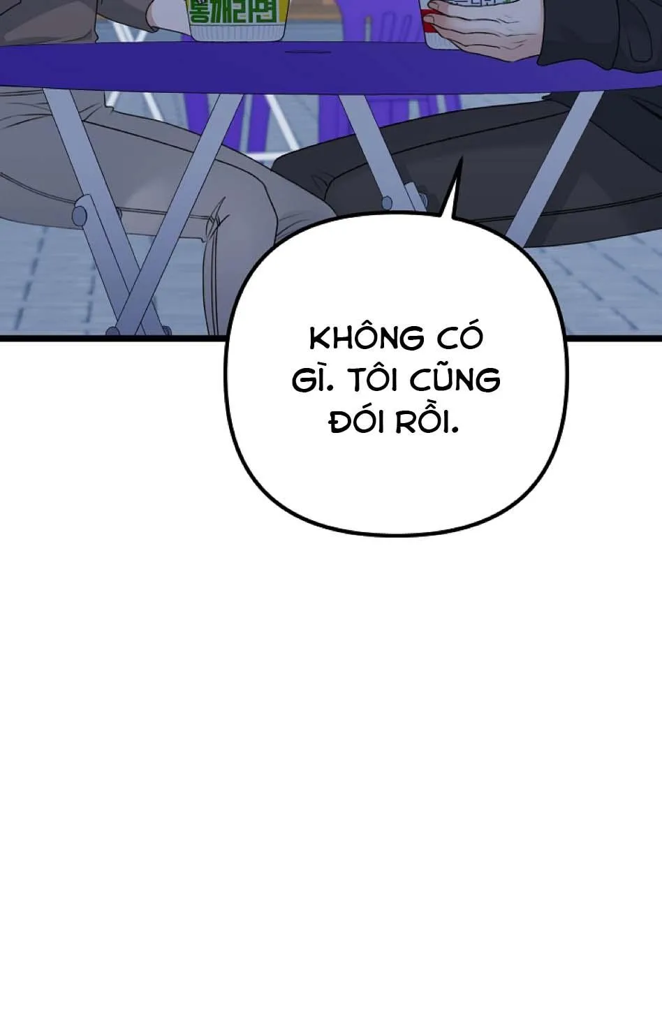 (END) CẢM NẮNG Chapter 17 Trang 71