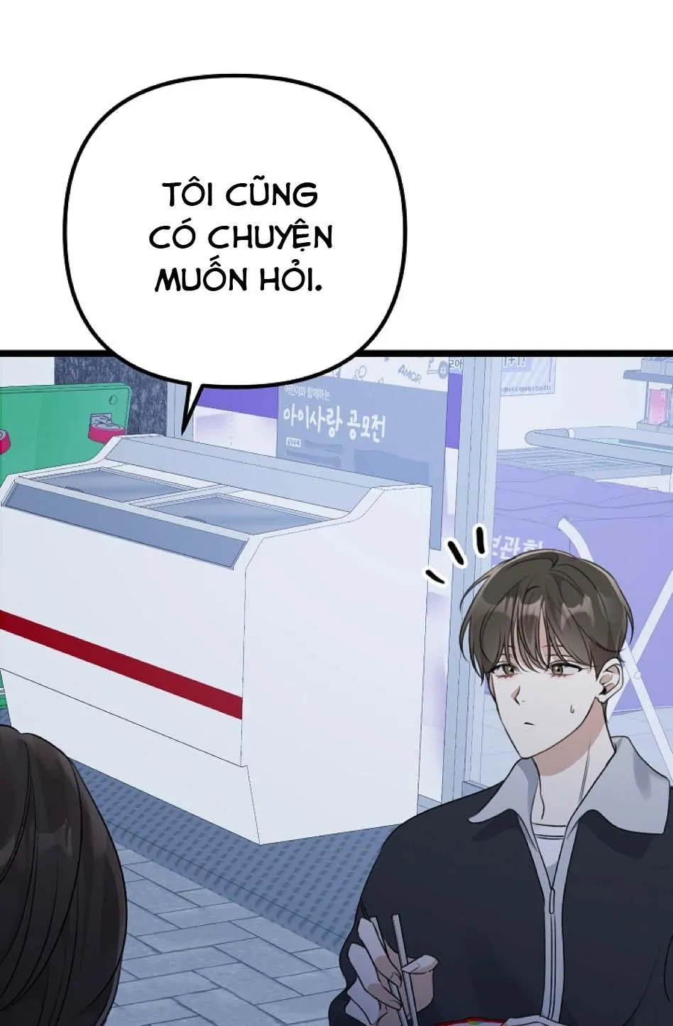 (END) CẢM NẮNG Chapter 17 Trang 72