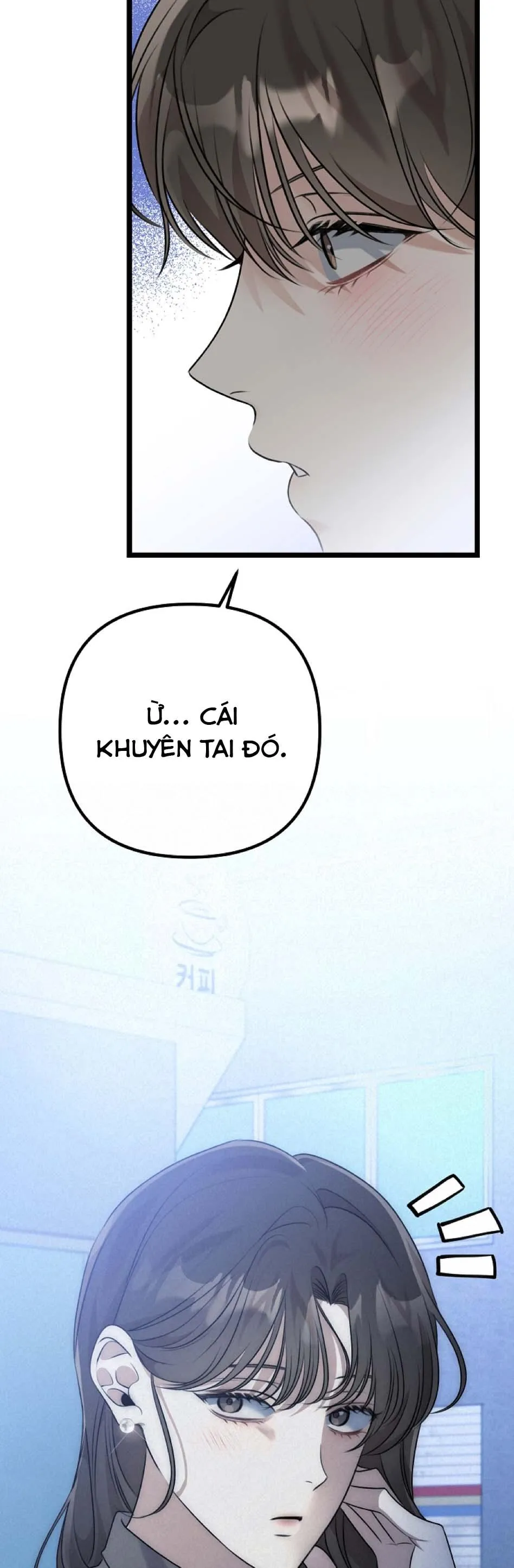 (END) CẢM NẮNG Chapter 17 Trang 82