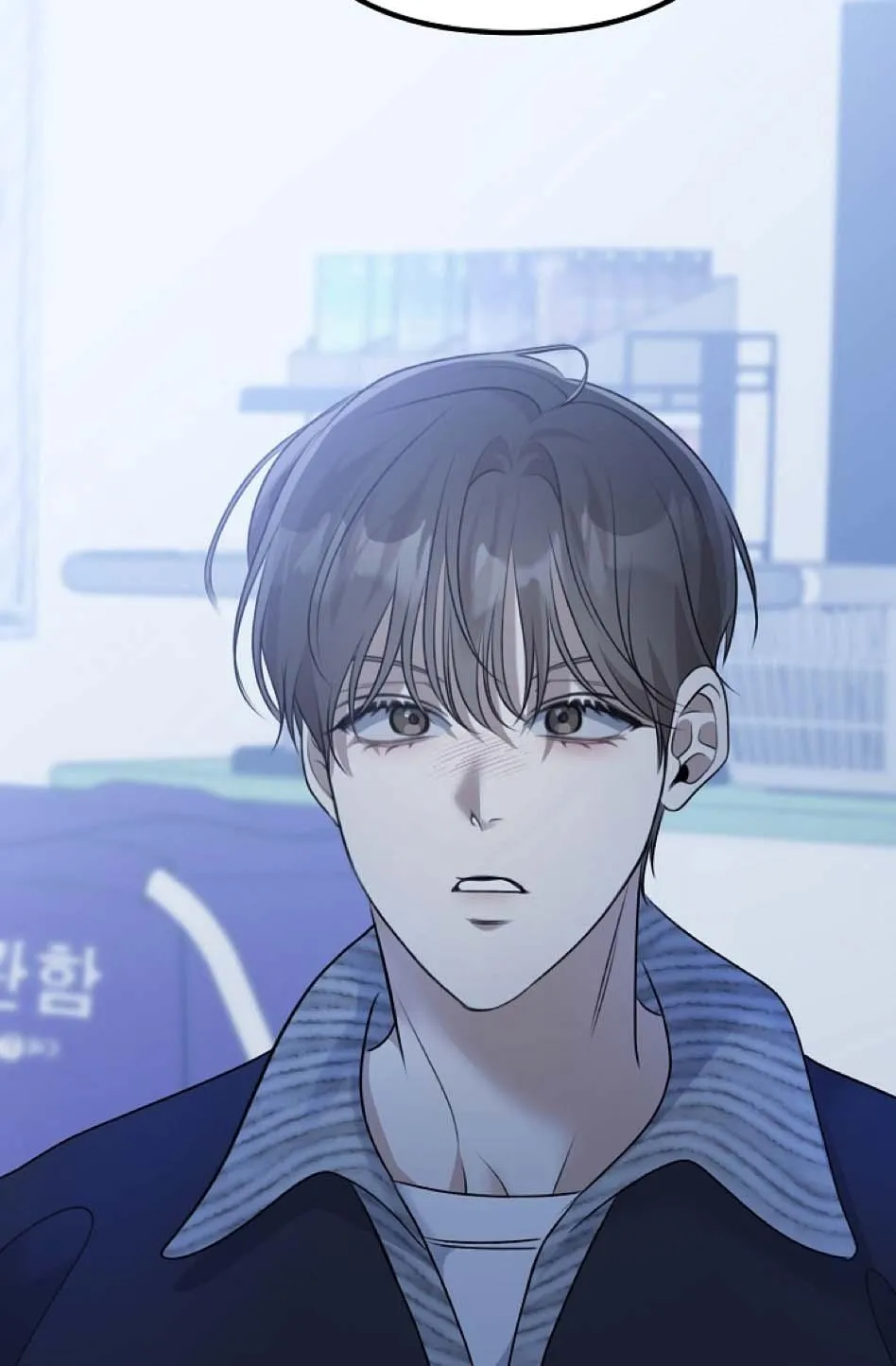 (END) CẢM NẮNG Chapter 17 Trang 90