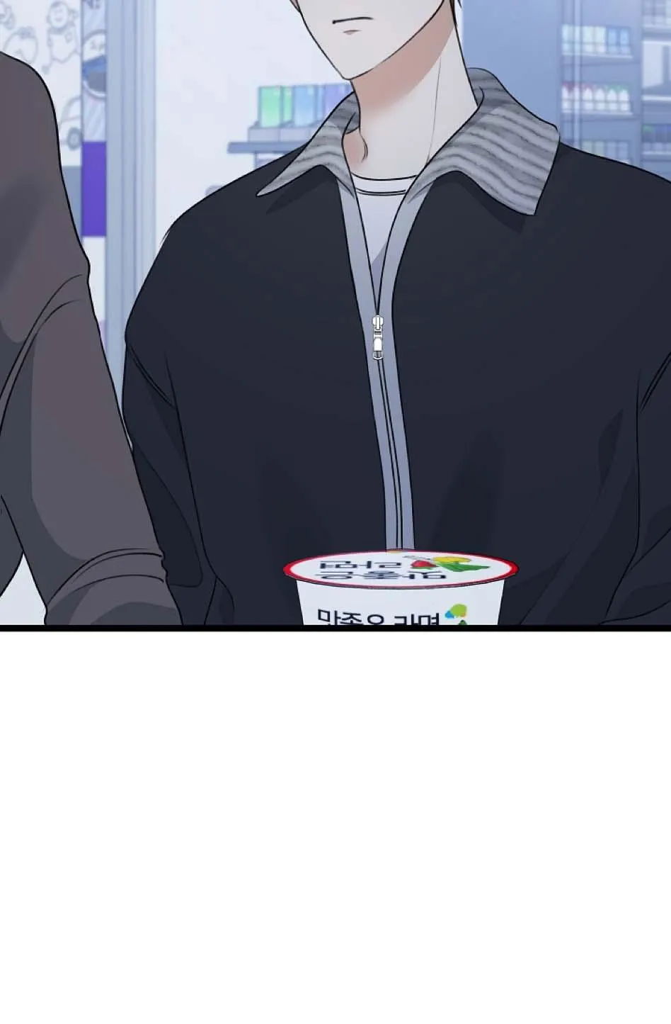 (END) CẢM NẮNG Chapter 17 Trang 93