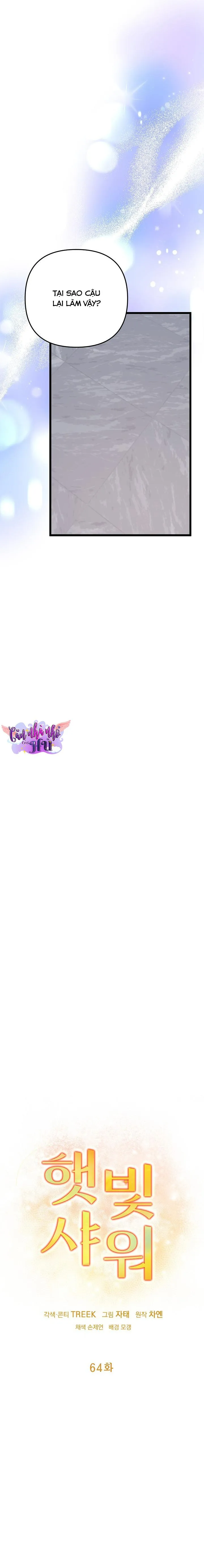 (END) CẢM NẮNG Chapter 64 Trang 8