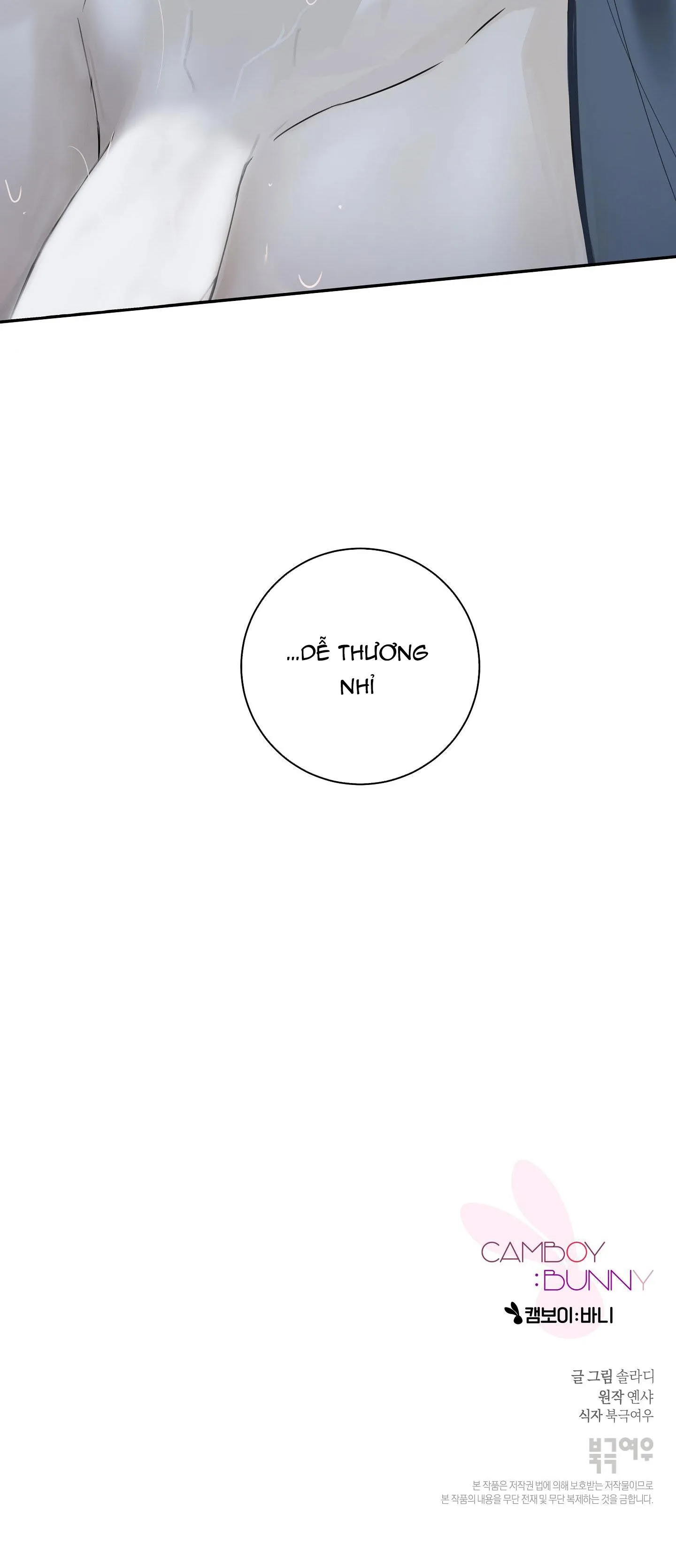 CAMBOY BUNNY Chapter 1 Trang 31