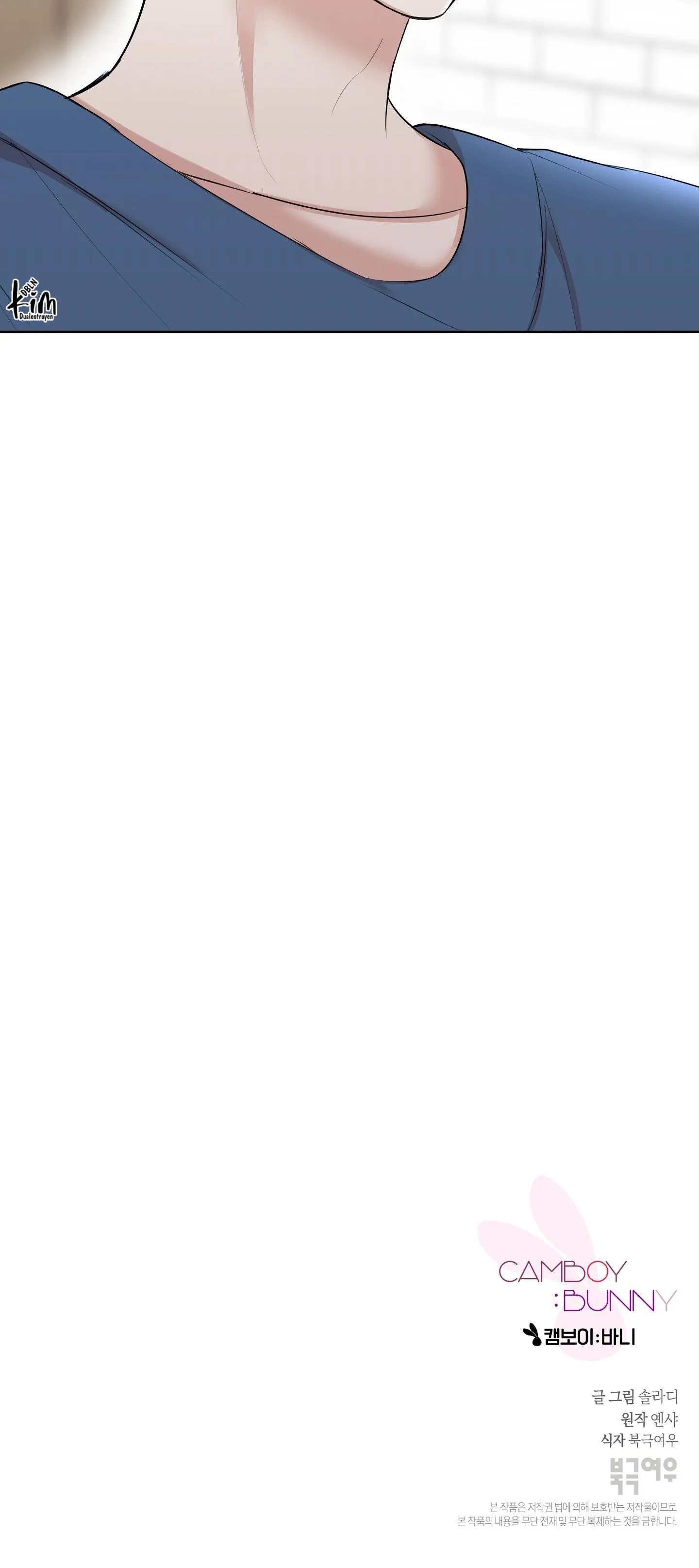 CAMBOY BUNNY Chapter 20 Trang 30