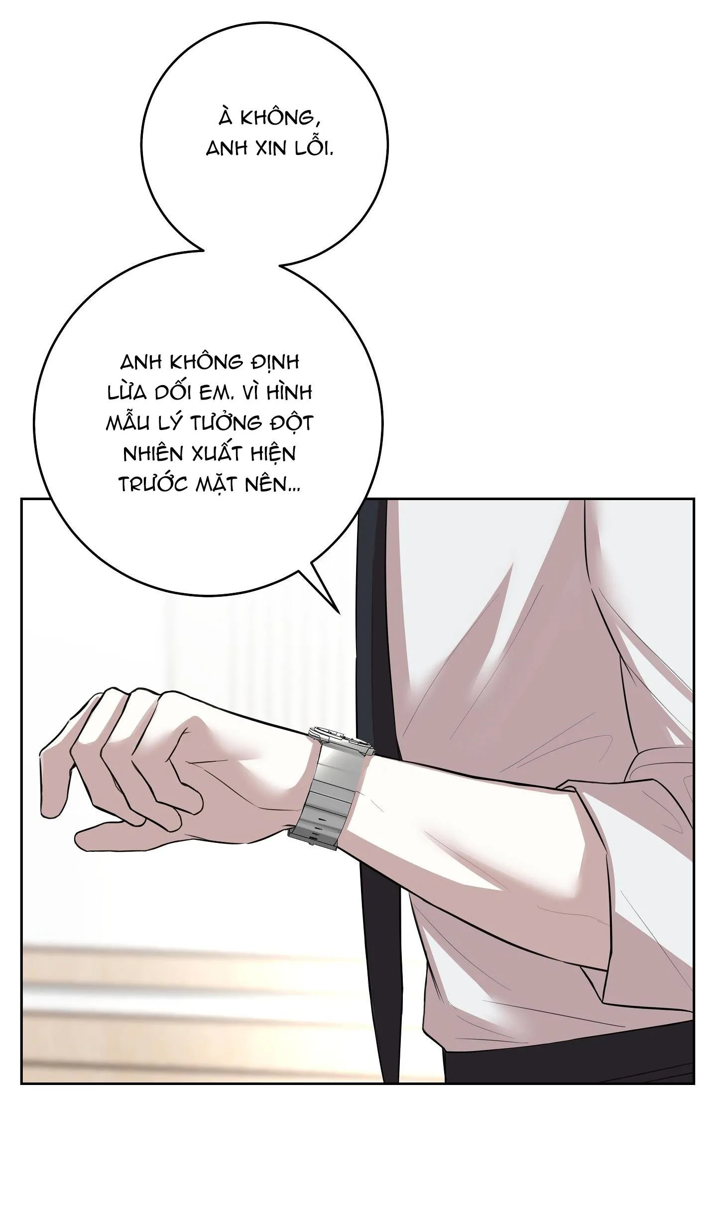 CAMBOY BUNNY Chapter 21 Trang 6