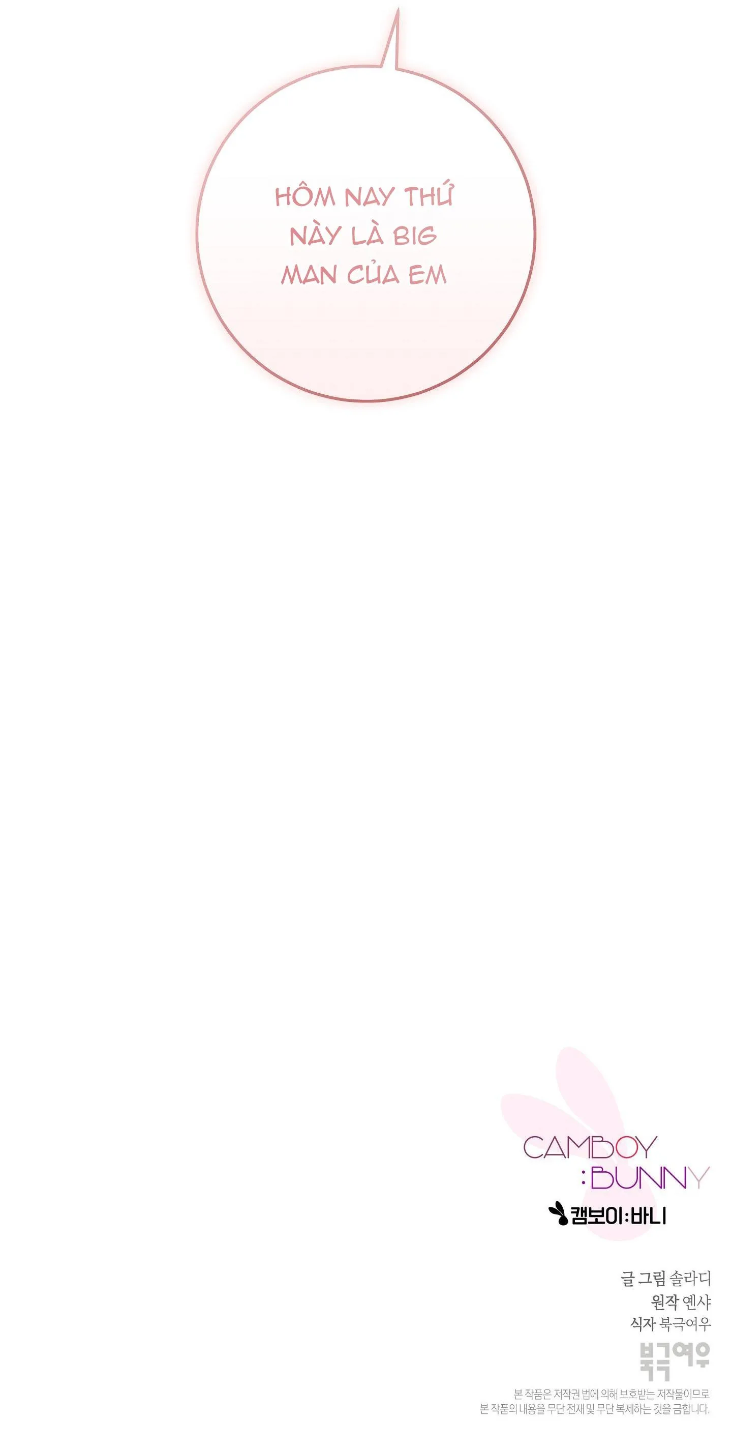 CAMBOY BUNNY Chapter 21 Trang 54
