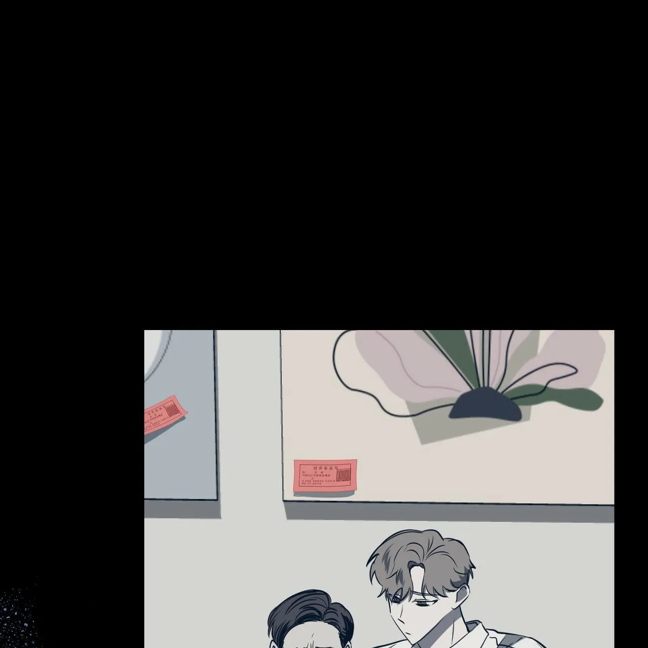 TIỀN BỐI, ANH LÀ OMEGA SAO!? Chapter 0 Trang 5