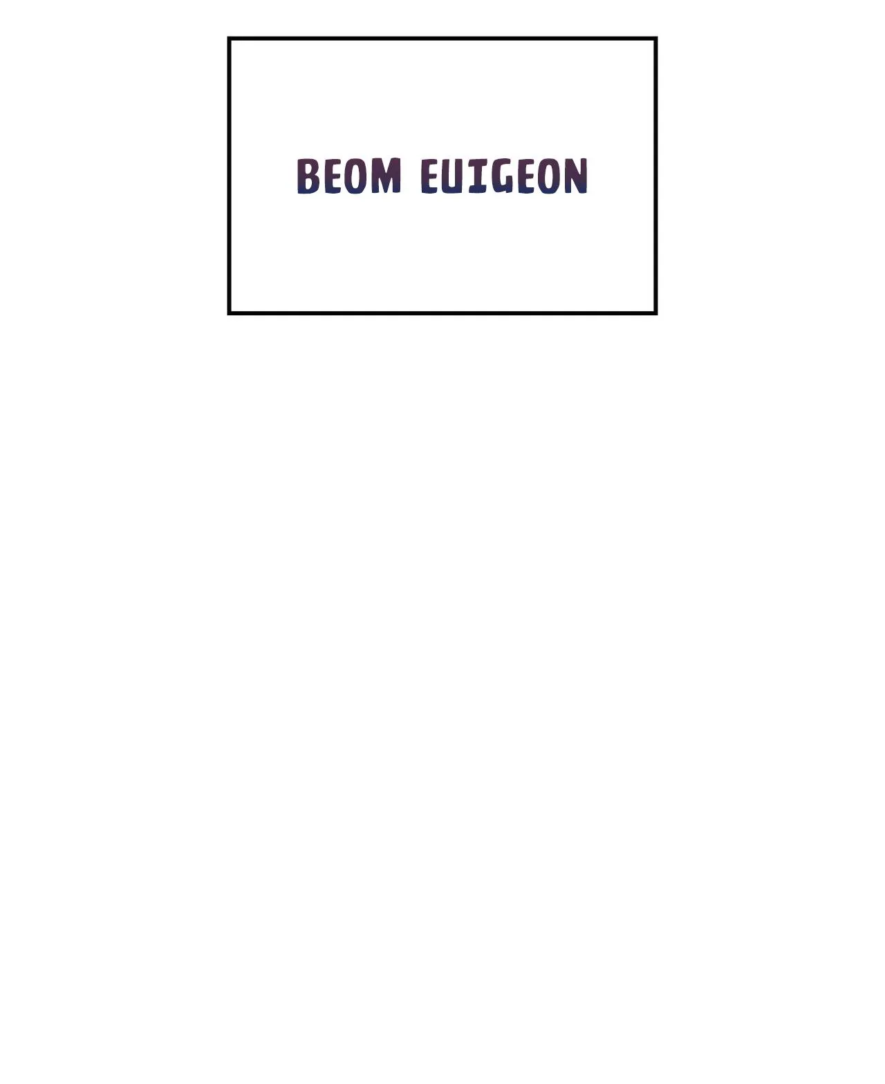 TIỀN BỐI, ANH LÀ OMEGA SAO!? Chapter 0 Trang 17