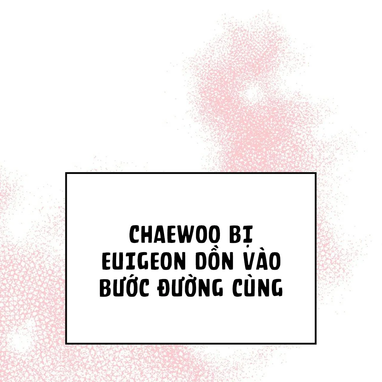 TIỀN BỐI, ANH LÀ OMEGA SAO!? Chapter 0 Trang 26