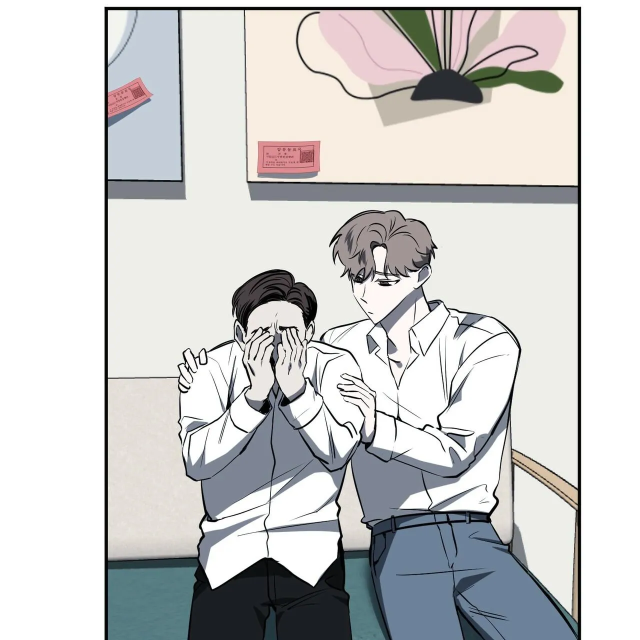 TIỀN BỐI, ANH LÀ OMEGA SAO!? Chapter 1 Trang 63