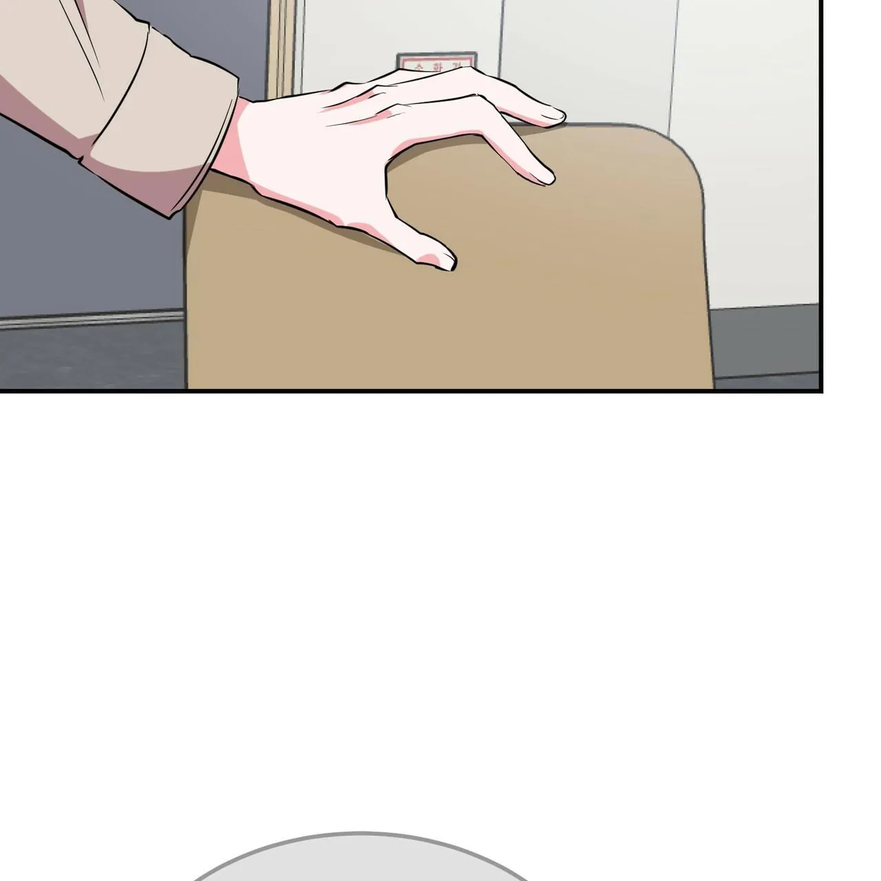 TIỀN BỐI, ANH LÀ OMEGA SAO!? Chapter 1 Trang 68