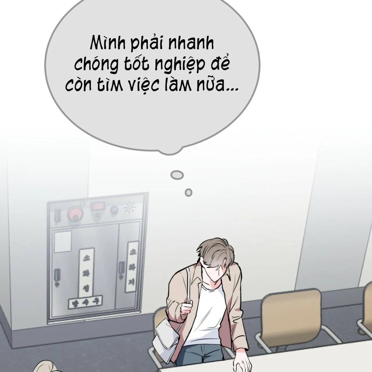 TIỀN BỐI, ANH LÀ OMEGA SAO!? Chapter 1 Trang 69