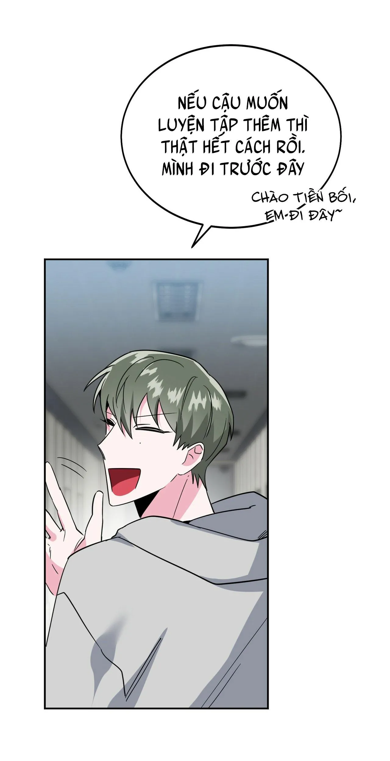 TIỀN BỐI, ANH LÀ OMEGA SAO!? Chapter 10 Trang 72