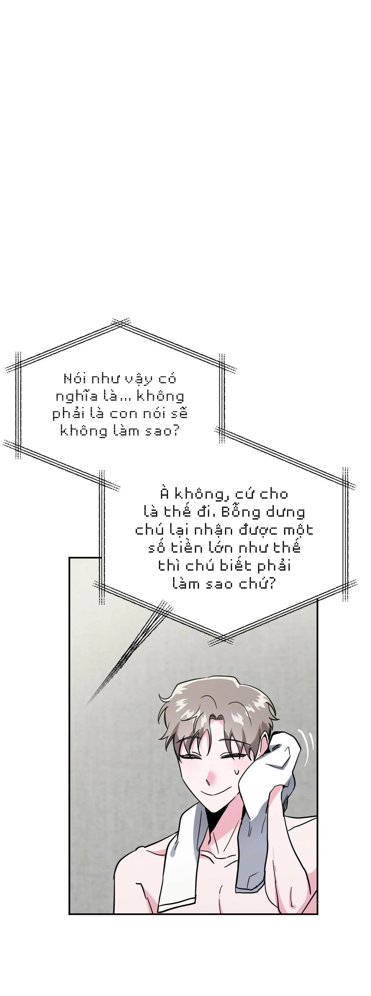 TIỀN BỐI, ANH LÀ OMEGA SAO!? Chapter 12 Trang 9