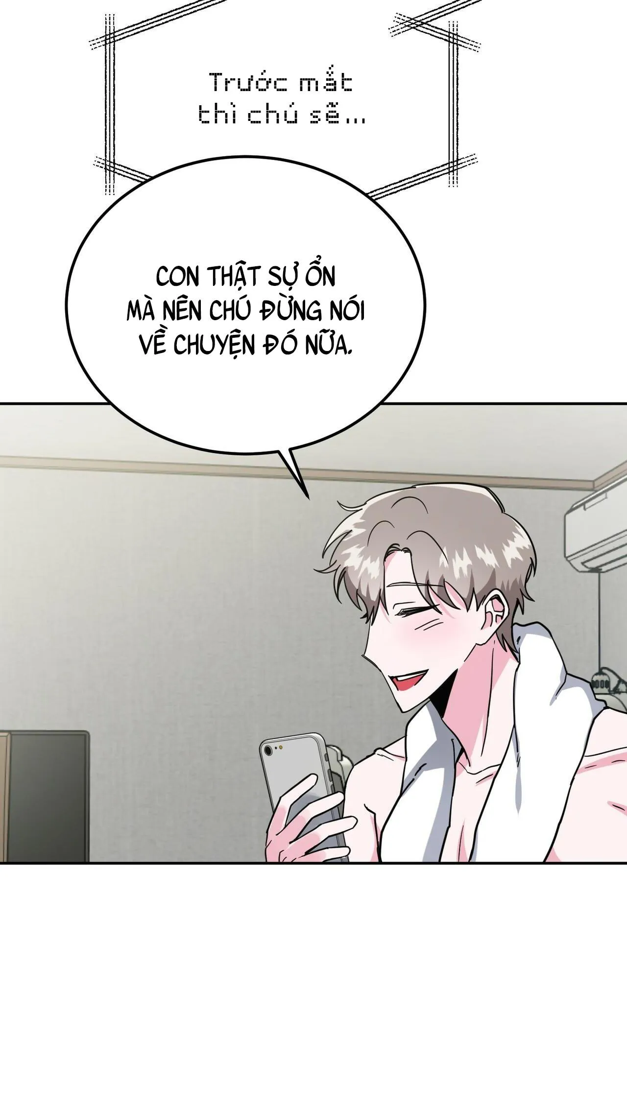 TIỀN BỐI, ANH LÀ OMEGA SAO!? Chapter 12 Trang 12