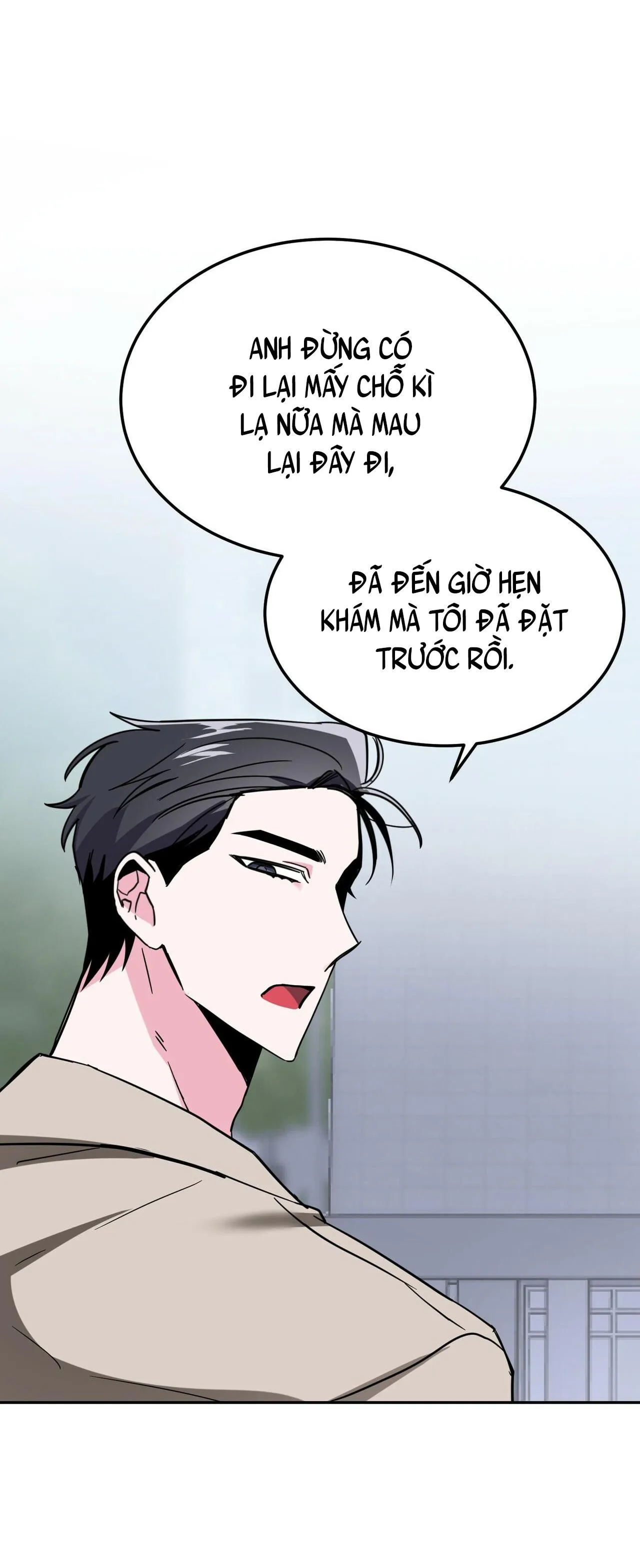 TIỀN BỐI, ANH LÀ OMEGA SAO!? Chapter 12 Trang 47