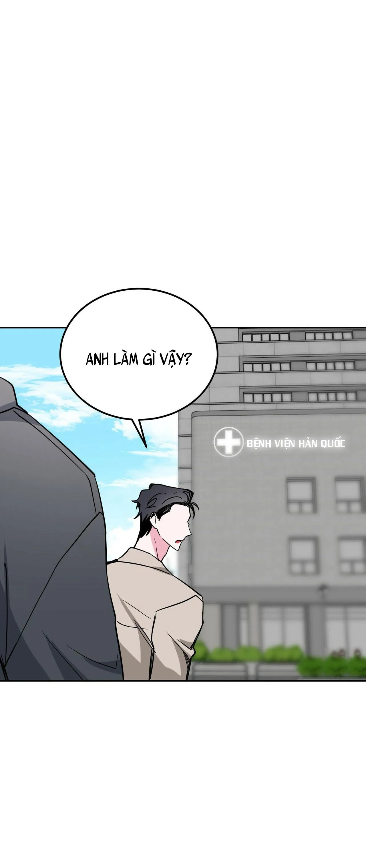 TIỀN BỐI, ANH LÀ OMEGA SAO!? Chapter 12 Trang 49