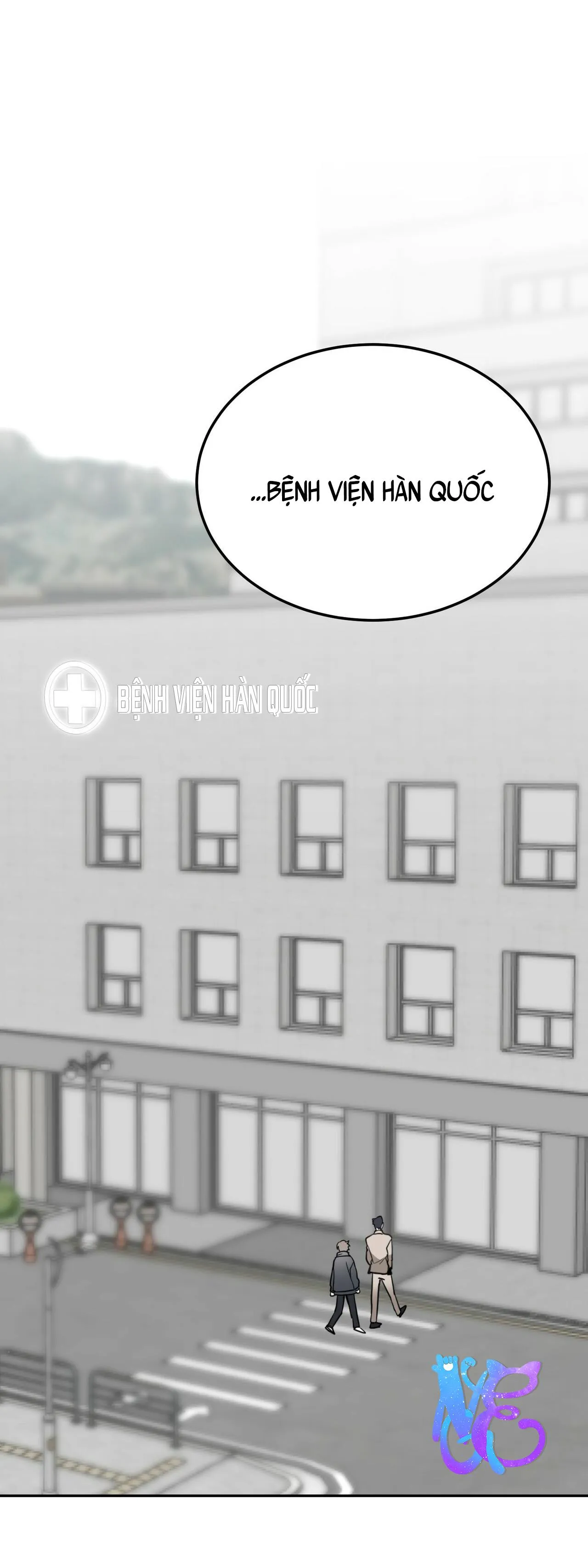 TIỀN BỐI, ANH LÀ OMEGA SAO!? Chapter 12 Trang 50