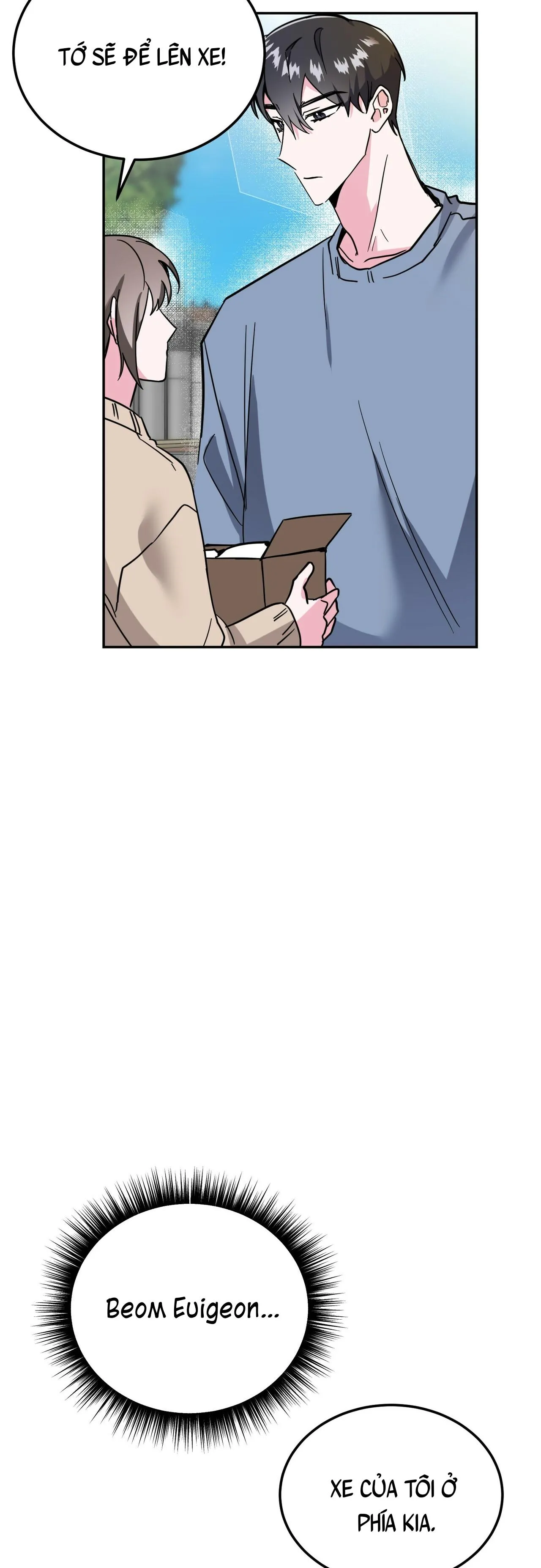 TIỀN BỐI, ANH LÀ OMEGA SAO!? Chapter 13 Trang 25