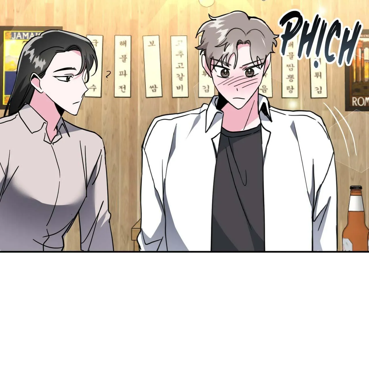 TIỀN BỐI, ANH LÀ OMEGA SAO!? Chapter 14 Trang 11