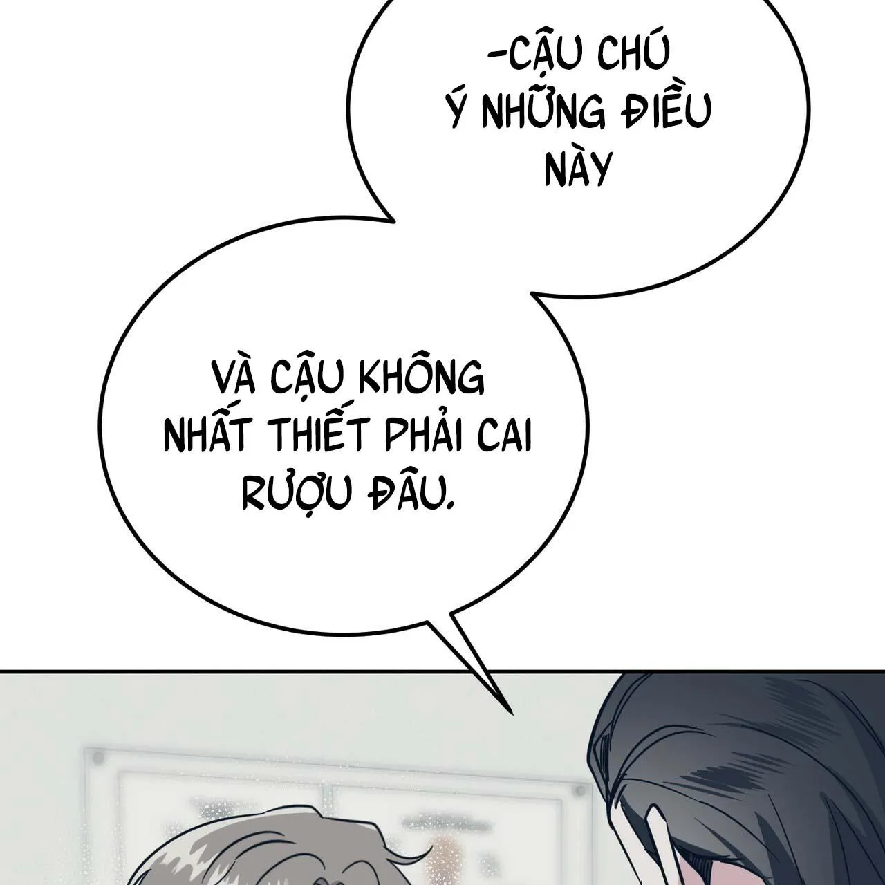 TIỀN BỐI, ANH LÀ OMEGA SAO!? Chapter 14 Trang 64