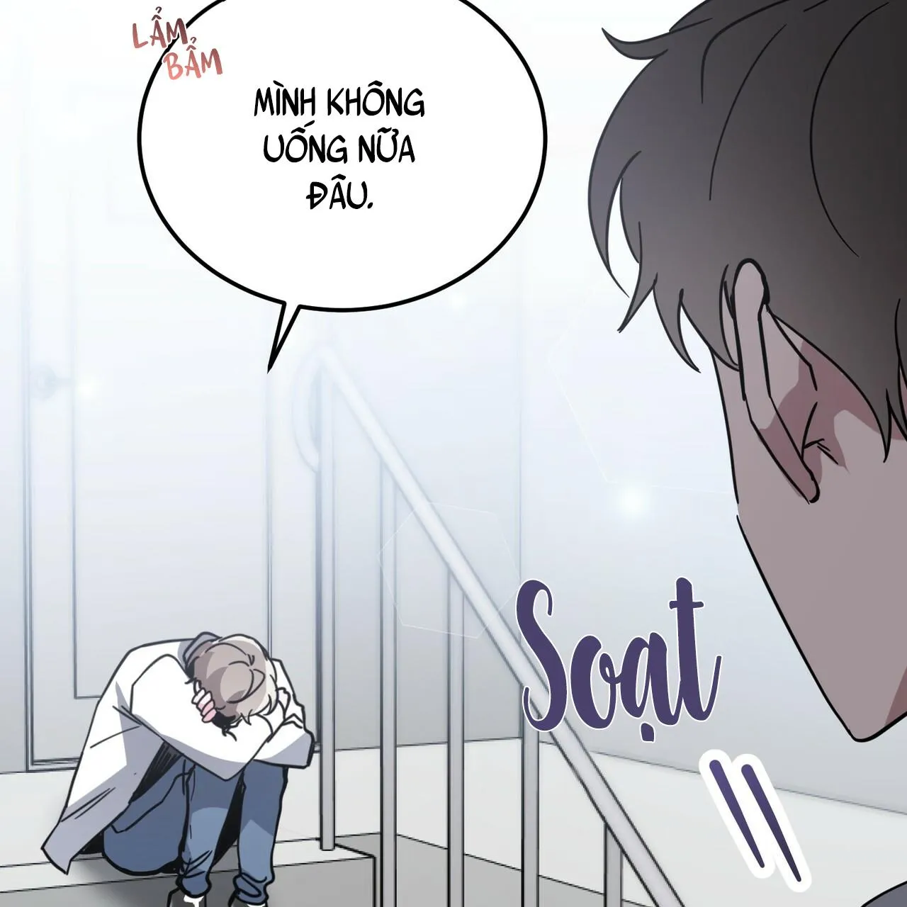 TIỀN BỐI, ANH LÀ OMEGA SAO!? Chapter 15 Trang 107