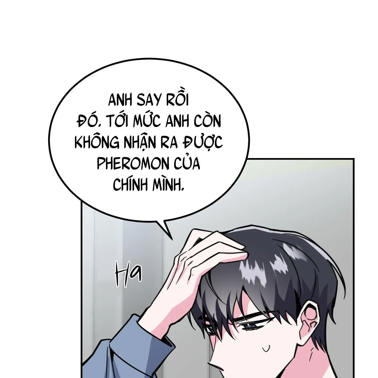 TIỀN BỐI, ANH LÀ OMEGA SAO!? Chapter 16 Trang 11