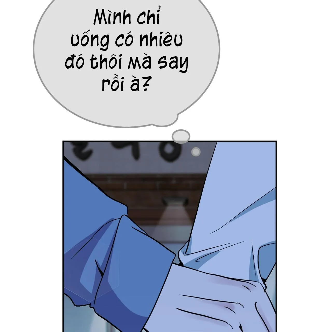 TIỀN BỐI, ANH LÀ OMEGA SAO!? Chapter 16 Trang 64