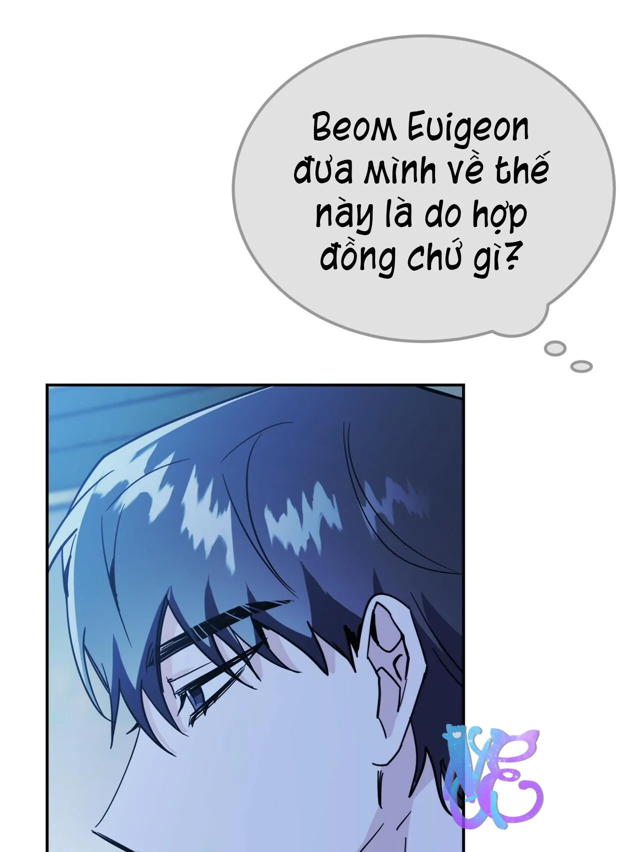 TIỀN BỐI, ANH LÀ OMEGA SAO!? Chapter 16 Trang 70