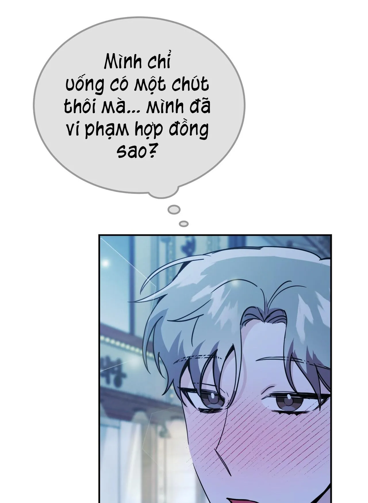 TIỀN BỐI, ANH LÀ OMEGA SAO!? Chapter 16 Trang 72