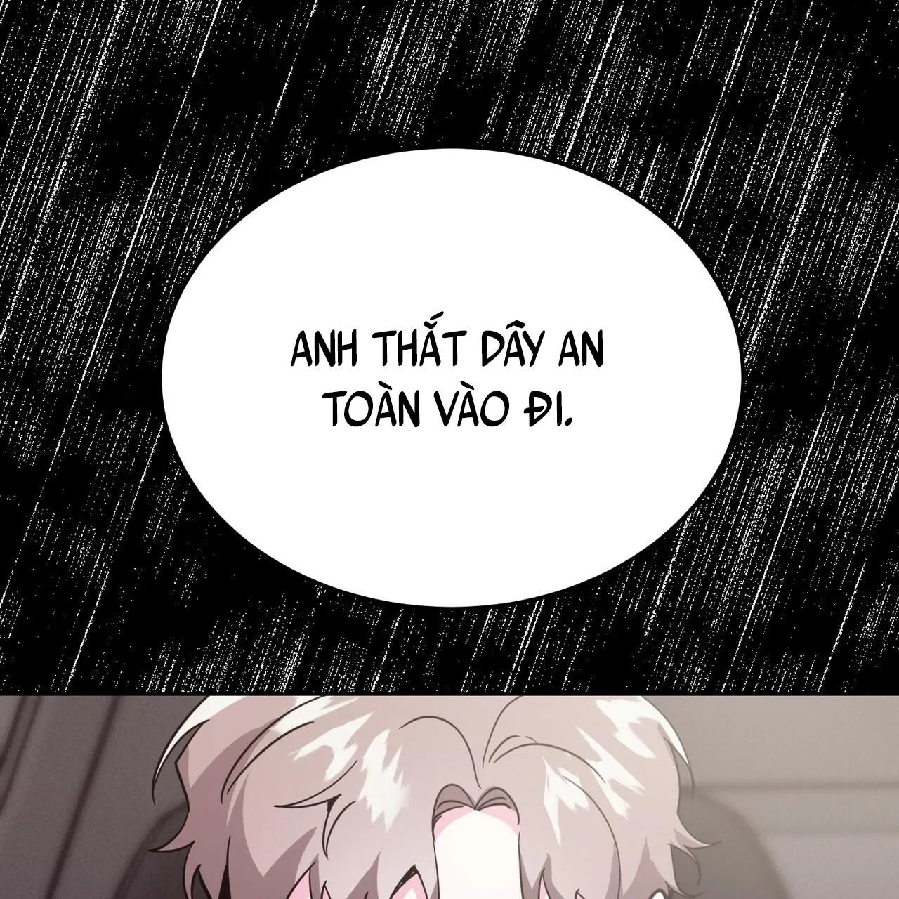 TIỀN BỐI, ANH LÀ OMEGA SAO!? Chapter 16 Trang 78