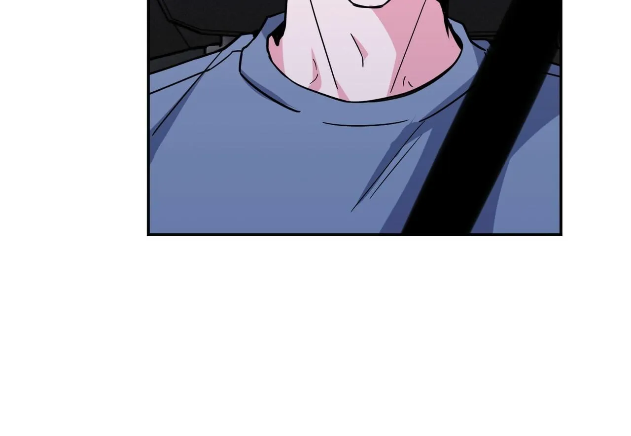 TIỀN BỐI, ANH LÀ OMEGA SAO!? Chapter 16 Trang 85