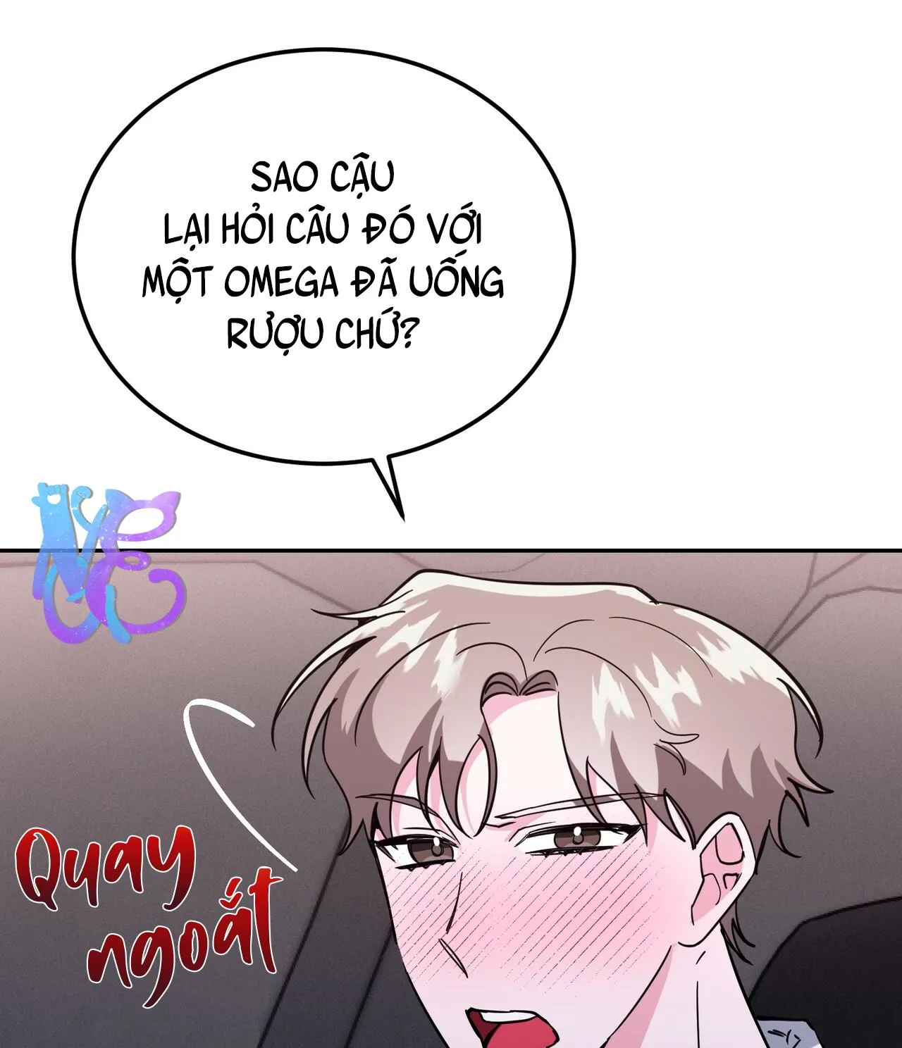 TIỀN BỐI, ANH LÀ OMEGA SAO!? Chapter 16 Trang 92