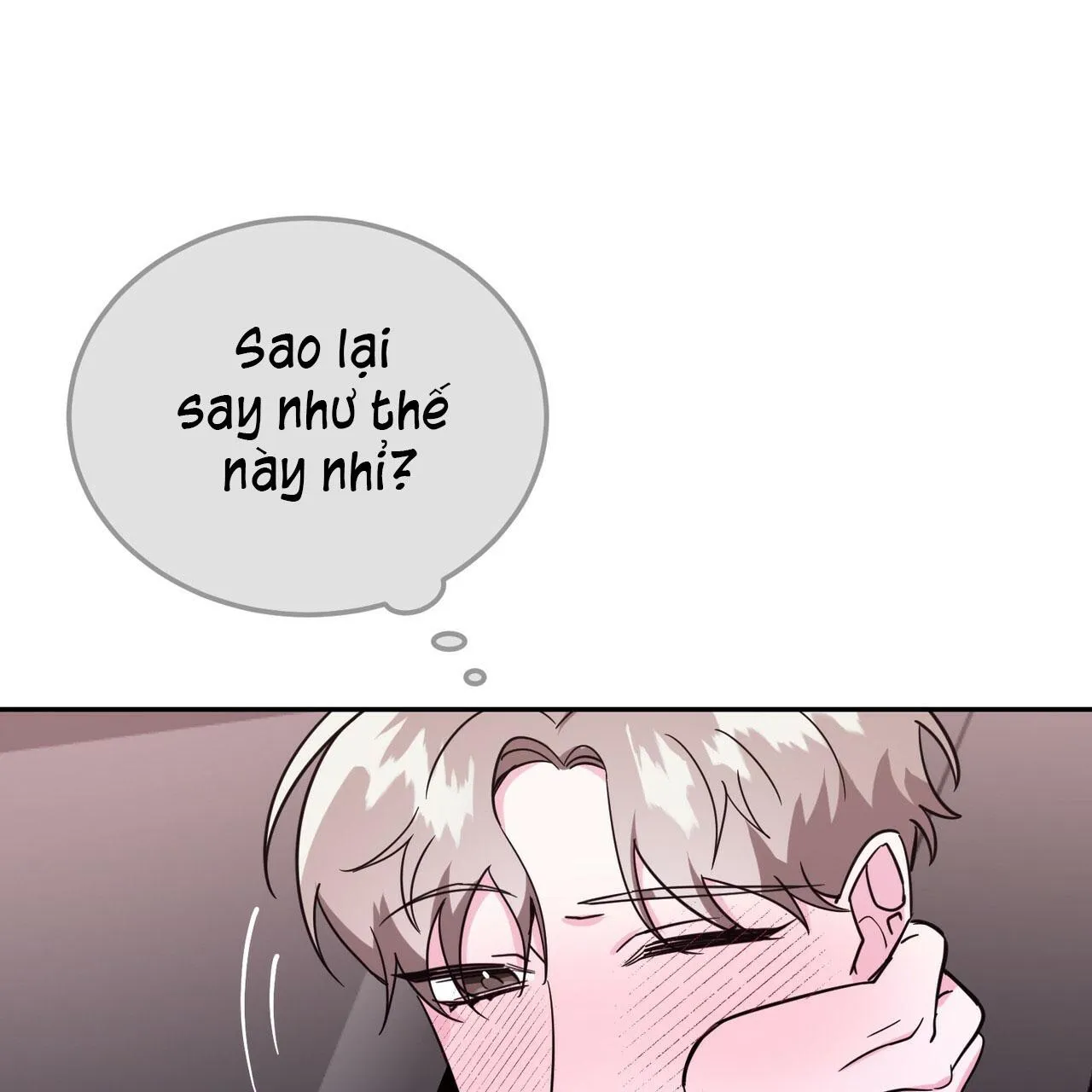 TIỀN BỐI, ANH LÀ OMEGA SAO!? Chapter 17 Trang 16