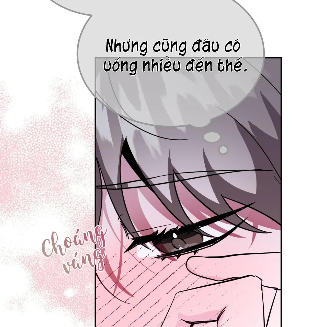 TIỀN BỐI, ANH LÀ OMEGA SAO!? Chapter 17 Trang 18