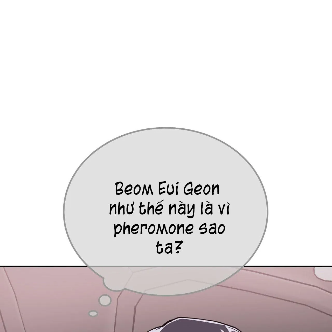 TIỀN BỐI, ANH LÀ OMEGA SAO!? Chapter 17 Trang 27
