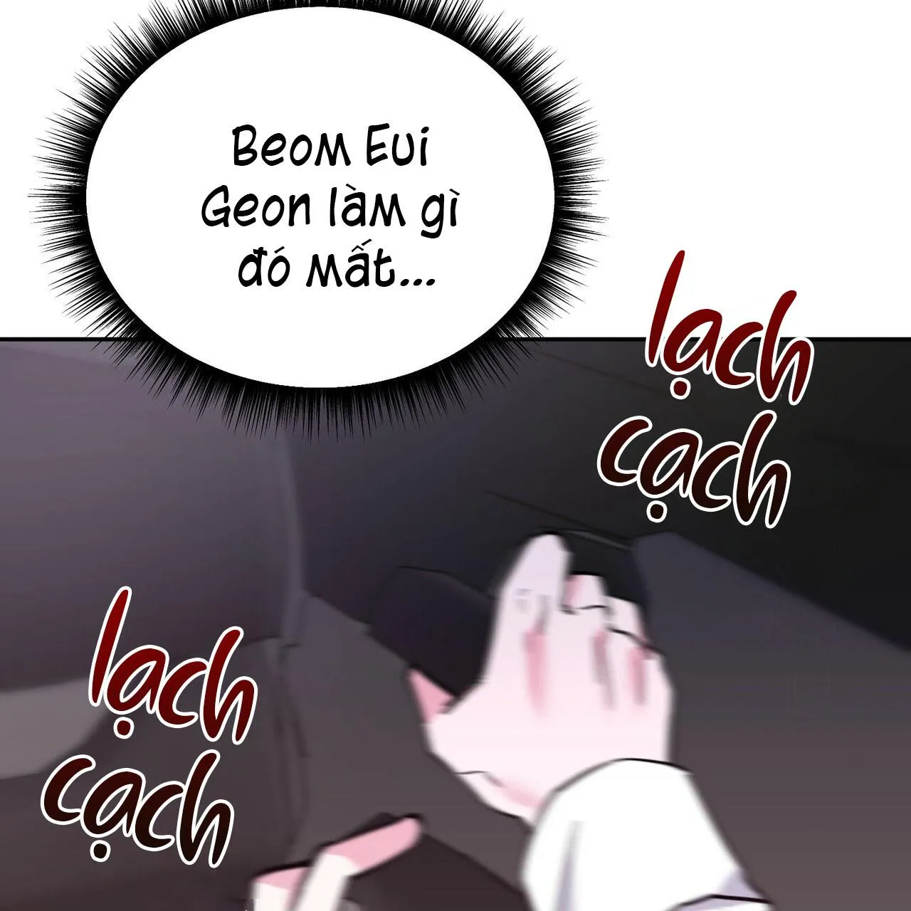 TIỀN BỐI, ANH LÀ OMEGA SAO!? Chapter 17 Trang 47