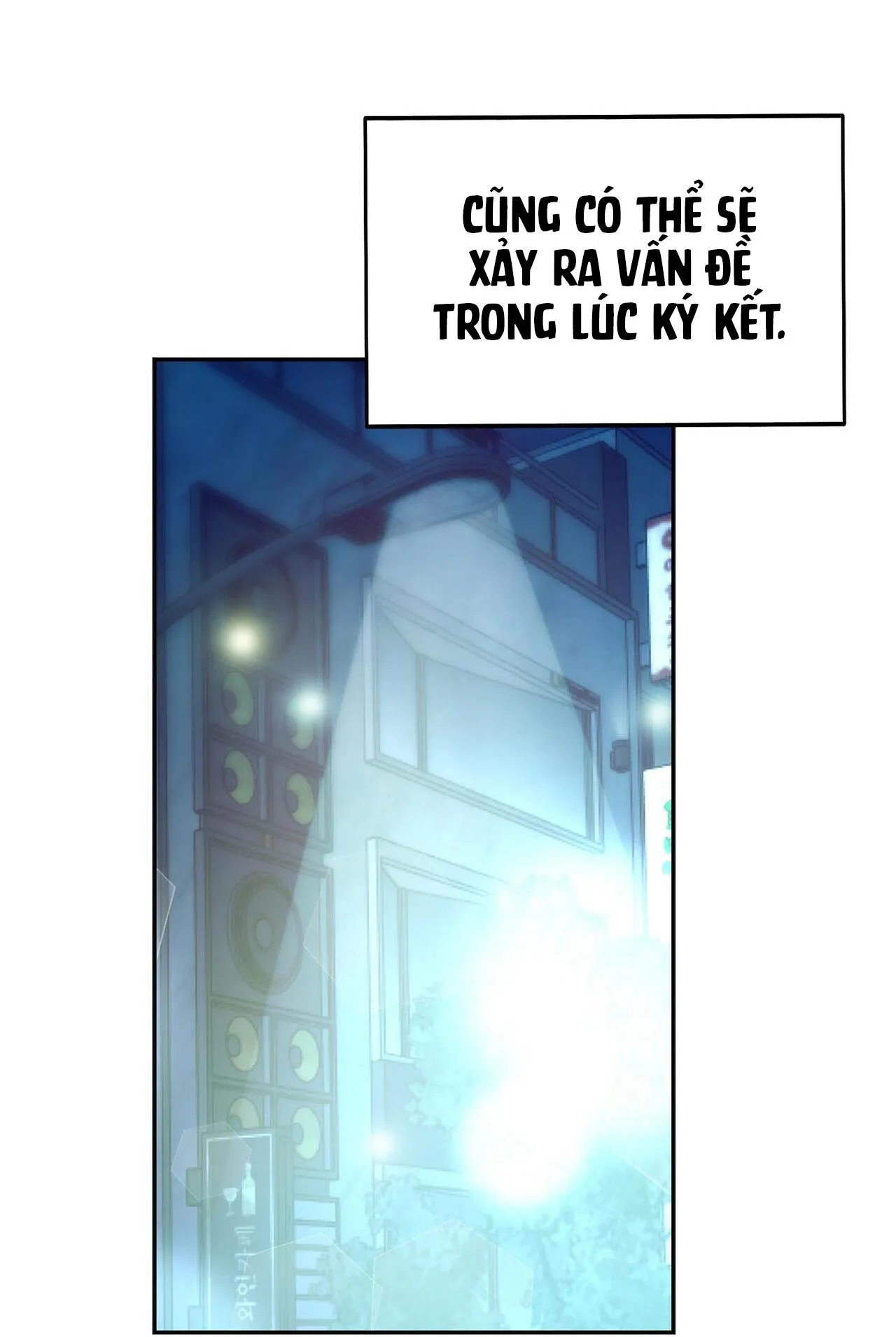 TIỀN BỐI, ANH LÀ OMEGA SAO!? Chapter 18 Trang 27