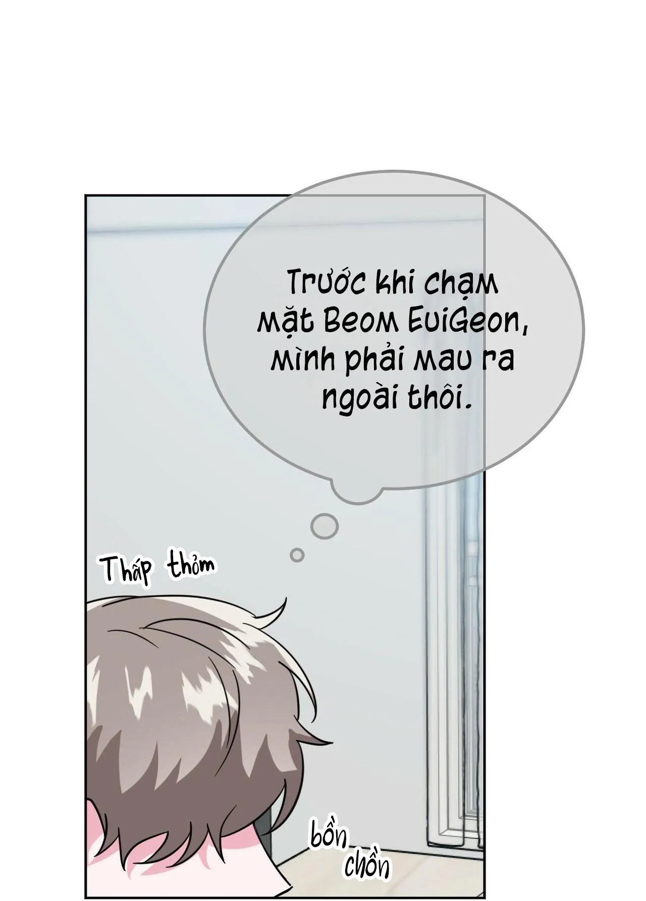 TIỀN BỐI, ANH LÀ OMEGA SAO!? Chapter 19 Trang 67