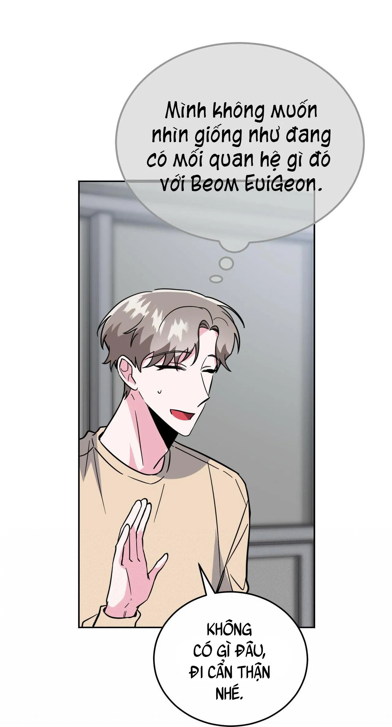 TIỀN BỐI, ANH LÀ OMEGA SAO!? Chapter 19 Trang 112